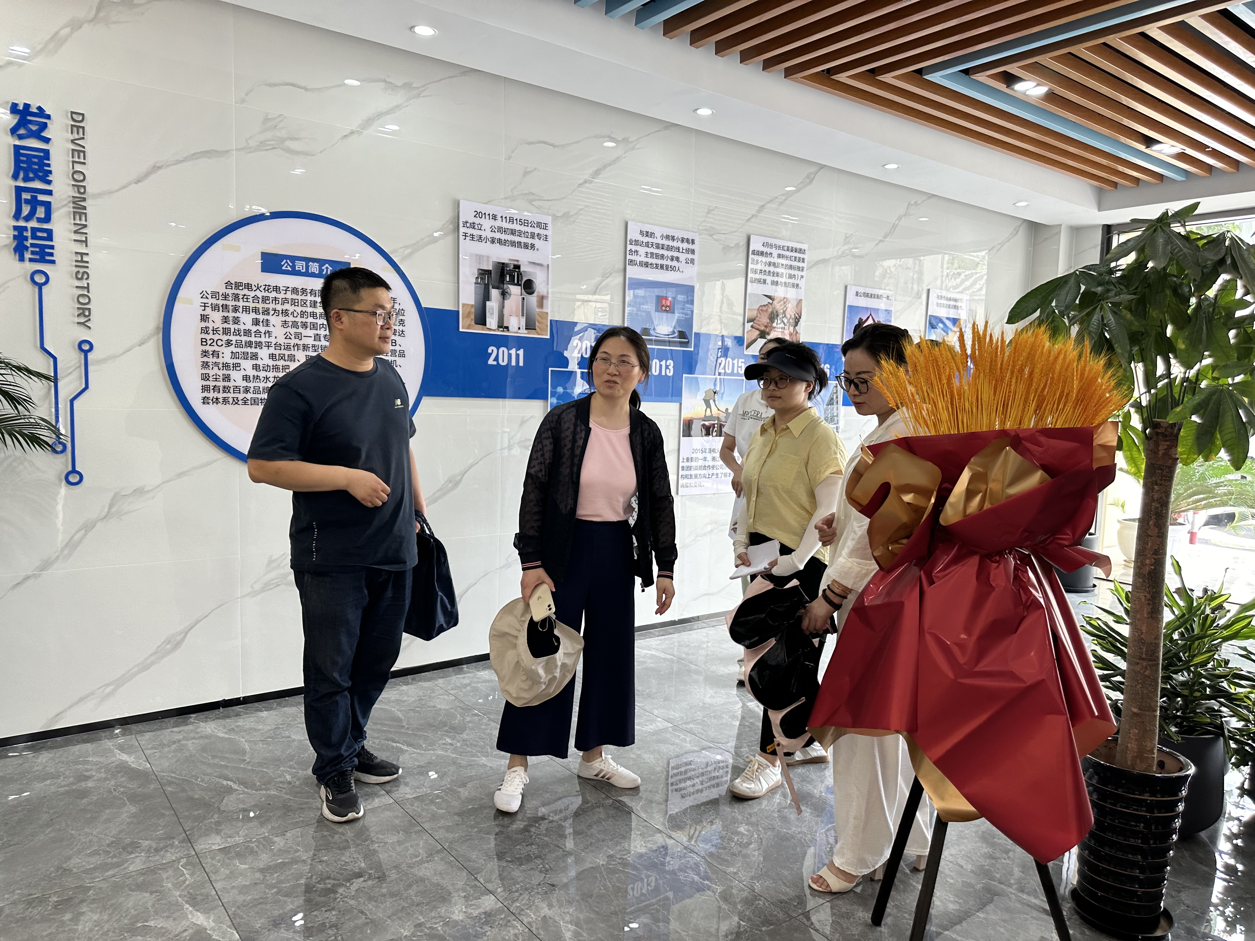 合肥市文旅局專家組蒞臨廬陽建華文創(chuàng)園調(diào)研指導(dǎo)