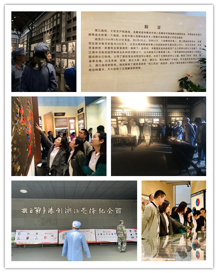 20191112不忘初心共成長 聯(lián)動共建促發(fā)展 (1).jpg